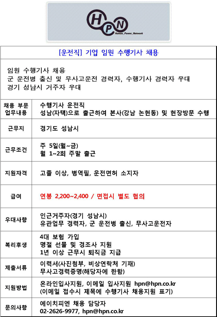 mega1015001.jpg